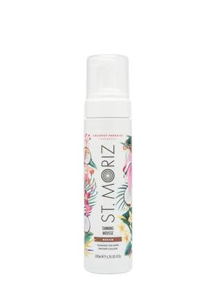 Автобронзат-мус st.moriz pro medium coconut paradise, 200 мл