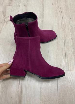 Ботиночки 4
