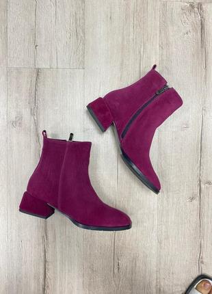 Ботиночки 5