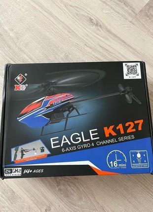 Rc вертолет wltoys k127