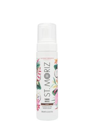 Автобронзат-мус st.moriz pro dark coconut paradise, 200 мл