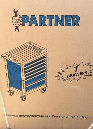 Візок для інструментів 7 ящиків partner 4