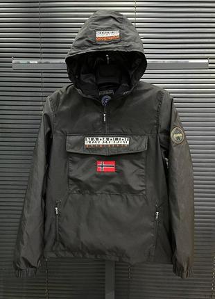 Napapijri