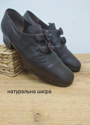 Tatiana коричневые кожаные винтажные ретро туфли с квадратным мысом балетки мюли лоферы размер 36 36.5 37