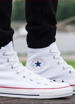 Кеді converse all star білі високі 36-45 розміри білі кеди4 фото