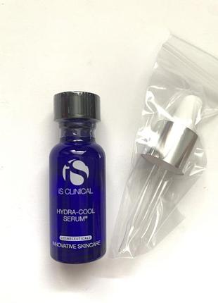 Is clinical hydra-cool serum - зволожуюча сироватка для обличчя