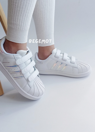 Дитячі кросівки,кеди для дівчинки адідас супестар, adidas superstar.натуральна шкіра.