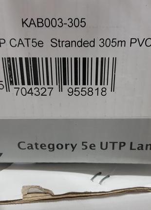 Кабель мережевий utp cat5e stranded pvc