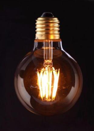 Лофт лампа едісона g80 led світлодіодна лампочка едісона ретро...2 фото