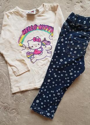 Джинси штани blukids і футболка hello kitty ovs