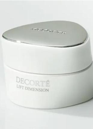 Decorte lift dimension enhanced rejuvenating cream омолаживающий крем, 50 г