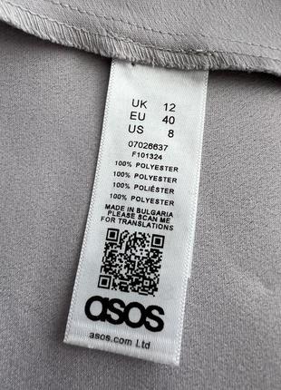 Asos асимметричная юбка.8 фото