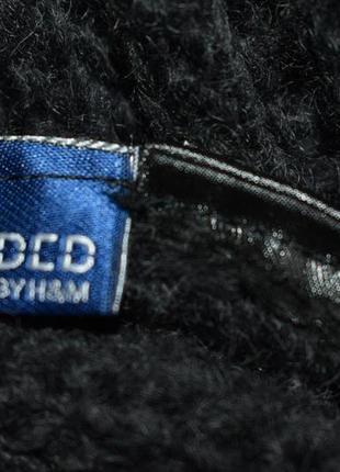 Довгий шарф divided 4