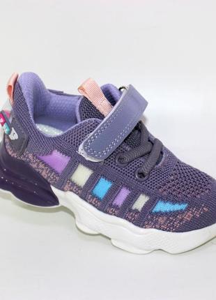 Фіолетові текстильні дитячі кросівки для дівчаток1 фото