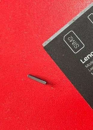 Кнопка включення lenovo k10a40 б/у оригінал