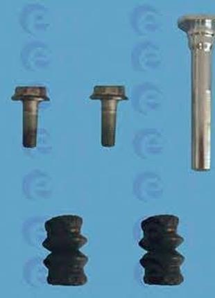 Ремкомплект направляющей суппорта ert 410075