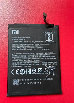 Батарея xiaomi bn44 до redmi 5 plus + б/у оригінал