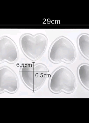 Силіконова форма "сердечка" .