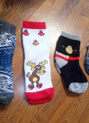 Носки новые в подарок набор носков