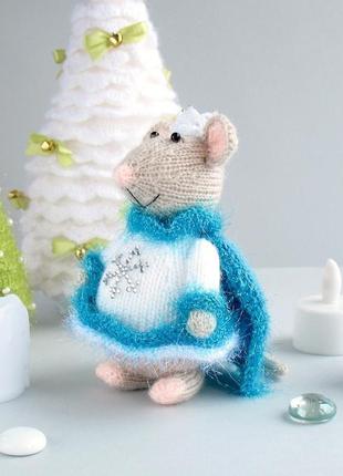 Новогодняя вязаная игрушка мышка-снежная королева.6 фото