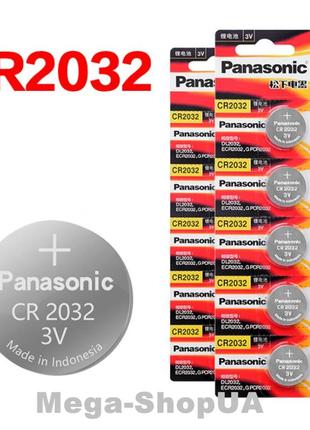 Батарейка литиевая panasonic / cr2032 / 3v. батарейка панасоник lithium для часов 1шт