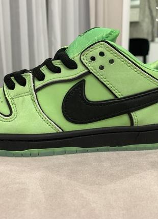 Nike sb dunk low  the powerpuff girls buttercup