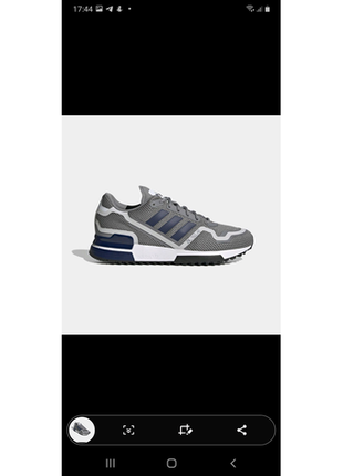 Adidas zx 750 hd3 фото