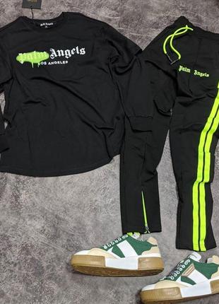 Крутейший комплект