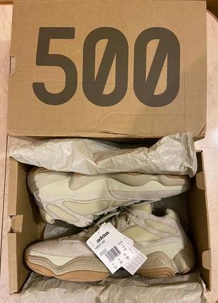 Adidas yeezy 500 stone