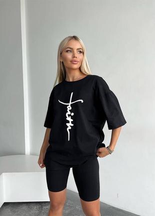 Якісний костюм футболка + велосипедки турецький 🇹🇷кулір високої якості !🔥