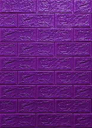 Самоклеюча декоративна 3d панель цегла фіолетова 700х770х5мм (016-5) sw-00000150