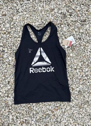 Reebok