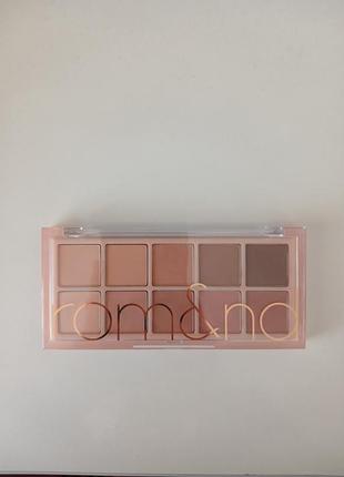 Yves saint laurent ysl touche eclat le cushion b10 porcelain