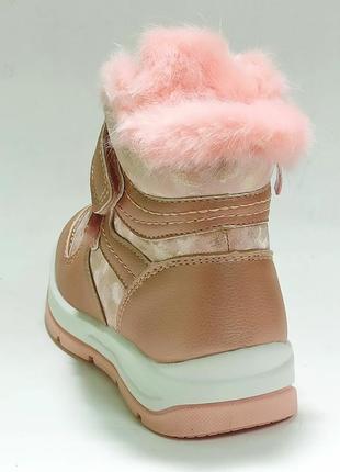 Дутики чоботи черевики овчина зимові н-219 рожеві клиби clibee дівчинки, р. 22,233 фото