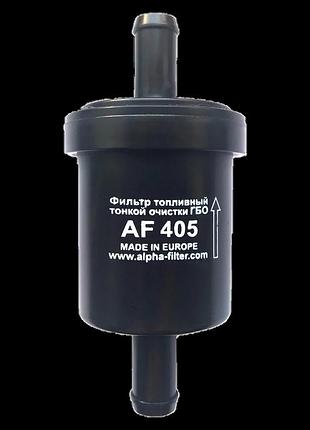 Фильтр топливный паровой тяги гбо - alpha filter (af 405 )