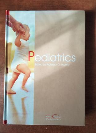 Pediatrics by o tiazhka педиатрия