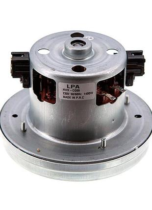 Двигун lpa hwx-cg09 (h=106 мм, d=138 мм, 1400w) для порохотяга lg (аналог ydc06 / eau52809102)