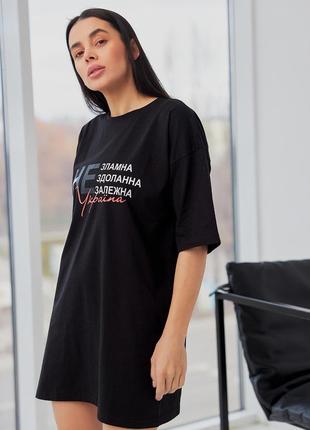 Довга чорна жіноча футболка, патріотична модель 42-44, 44-46, 46-48