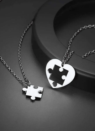Набор парных подвесок пазлы с цепочками. сталь