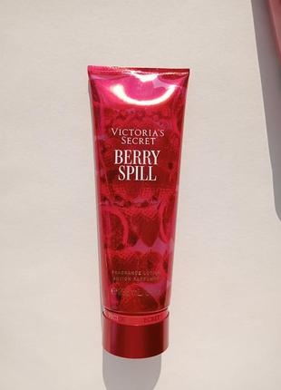 Victoria's secret парфюмированный лосьон berry spill 236 мл виктория сикрет ягодный разлив