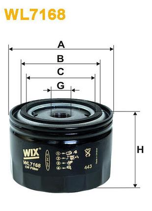 Фильтр масляный agria; aveling barford; benford; bomag; deutz; dacia; ford; lada; lancia wix filters wl7168-12