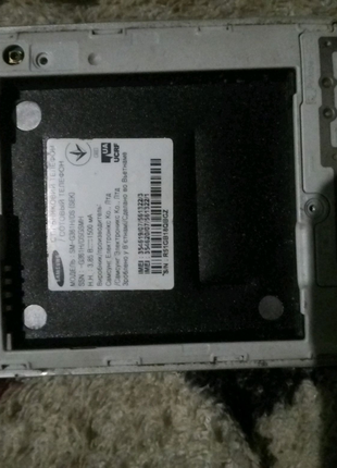 Samsung g361h 4