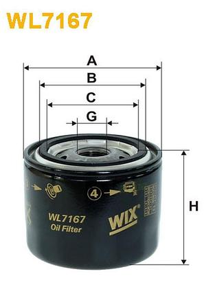Фільтр оливний nissan micra i (k10) wix filters — (wl7167)
