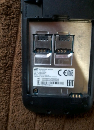 Samsung gt-s7262 7