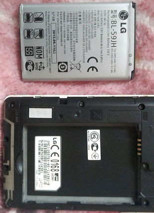 Lg-p713 3