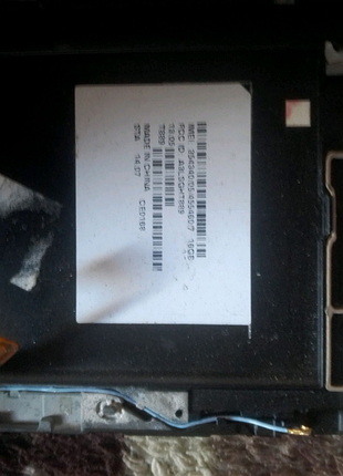 Samsung h-t889 4