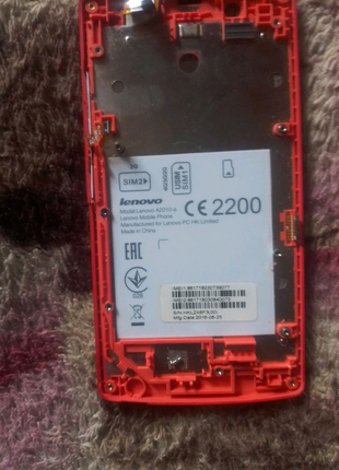 Lenovo a2010 4