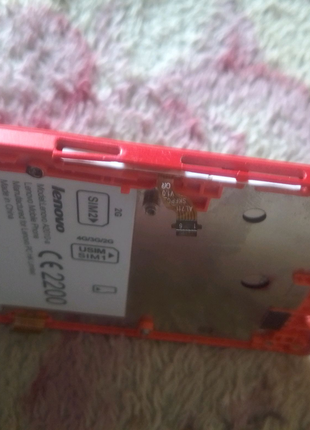 Lenovo a2010 5