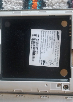 Samsung g361h 4
