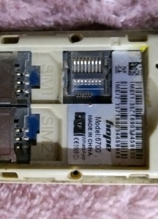 Nokia 6700 3